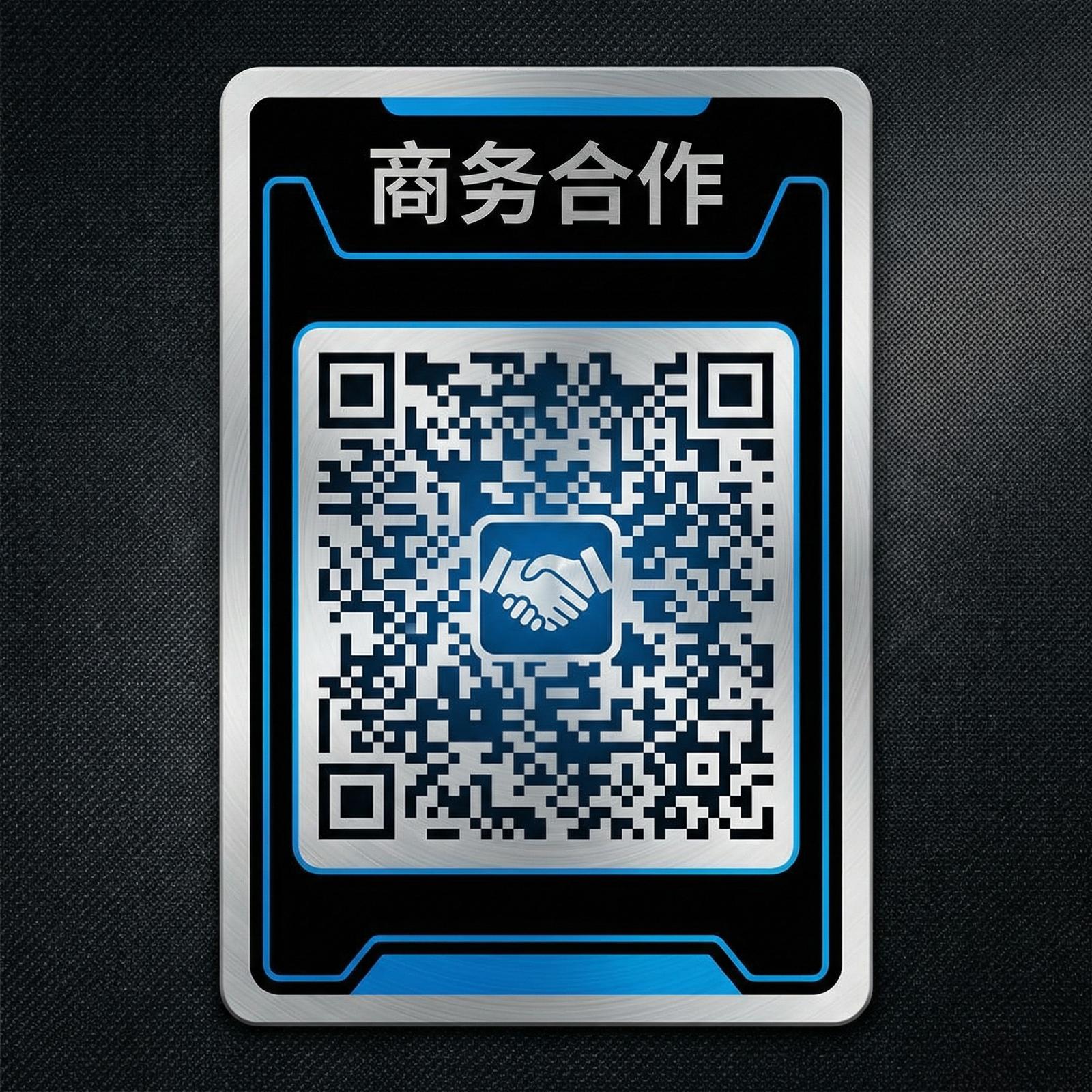 小蓝视频商务合作