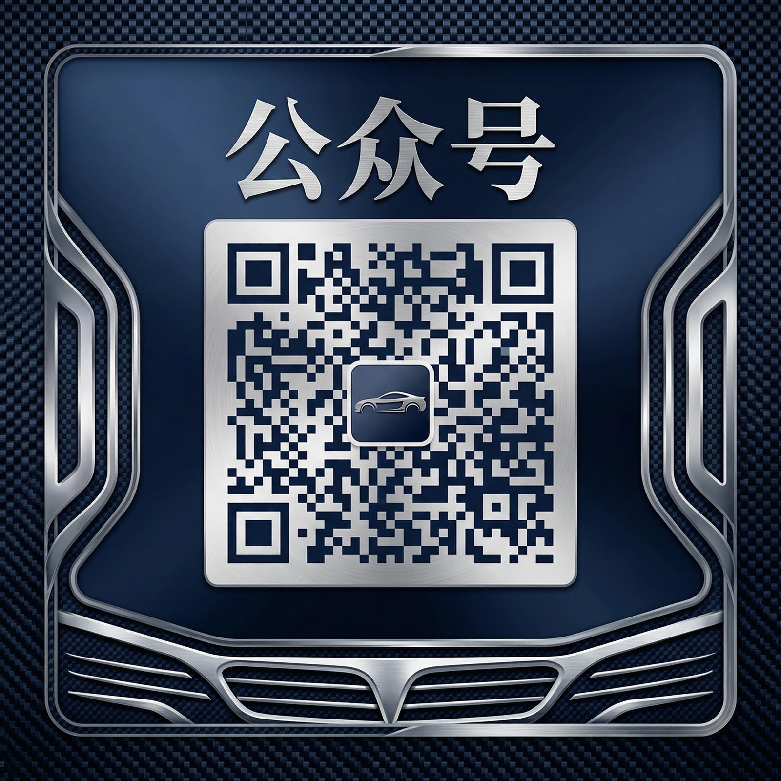 小蓝视频公众号